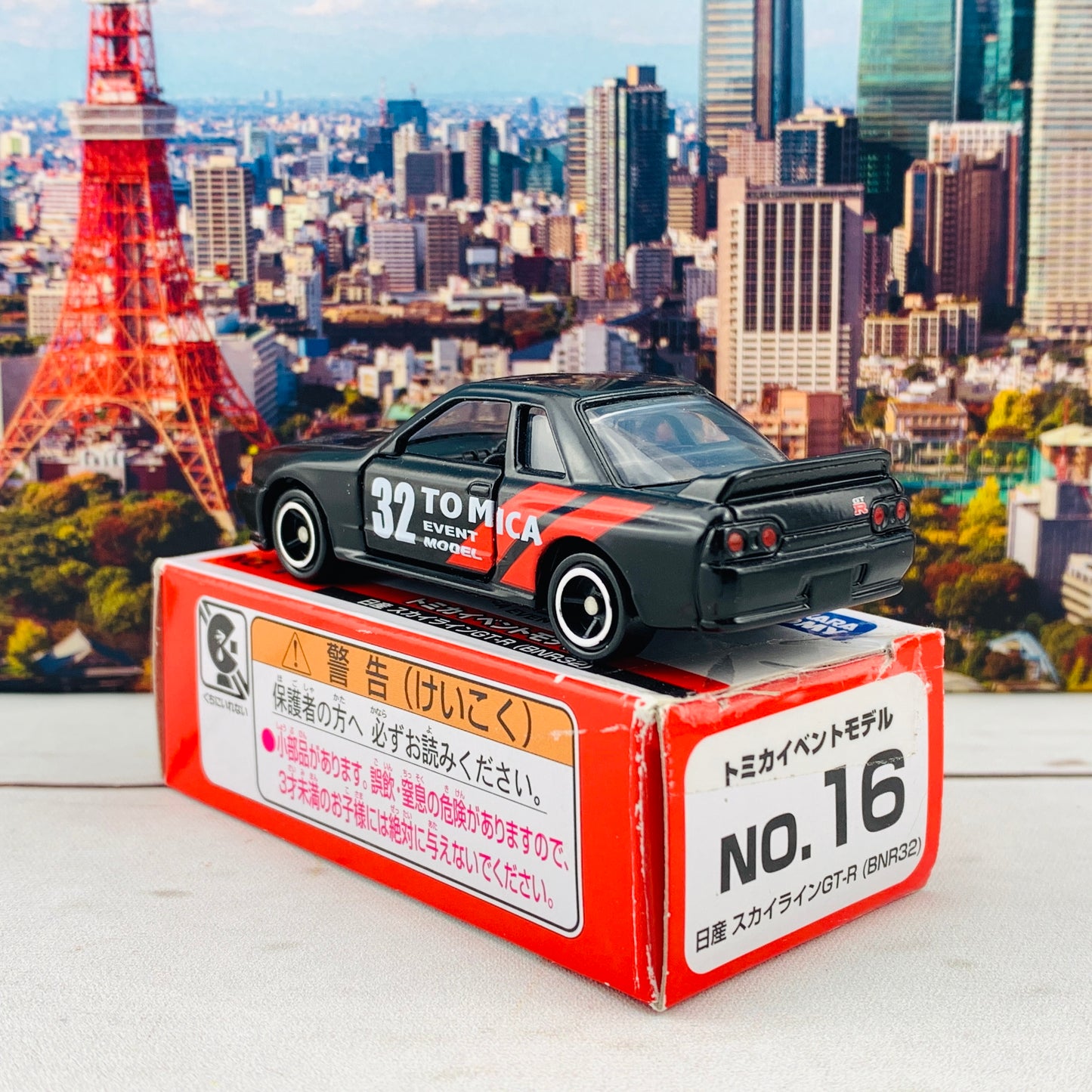 Tomica Event Model No.16 Nissan GTR BNR32