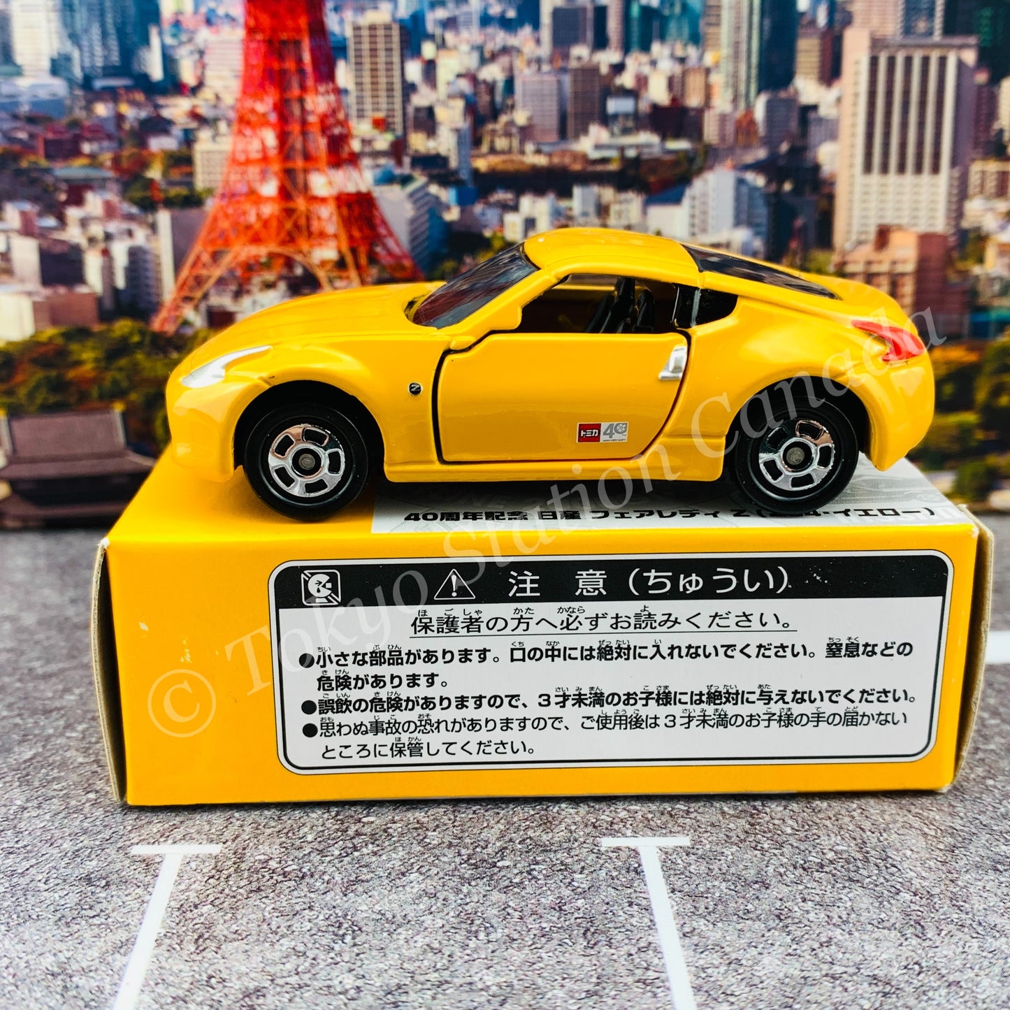 TOMICA 40TH ANNIVERSARY FAIRLADY Z (Z34 YELLOW)