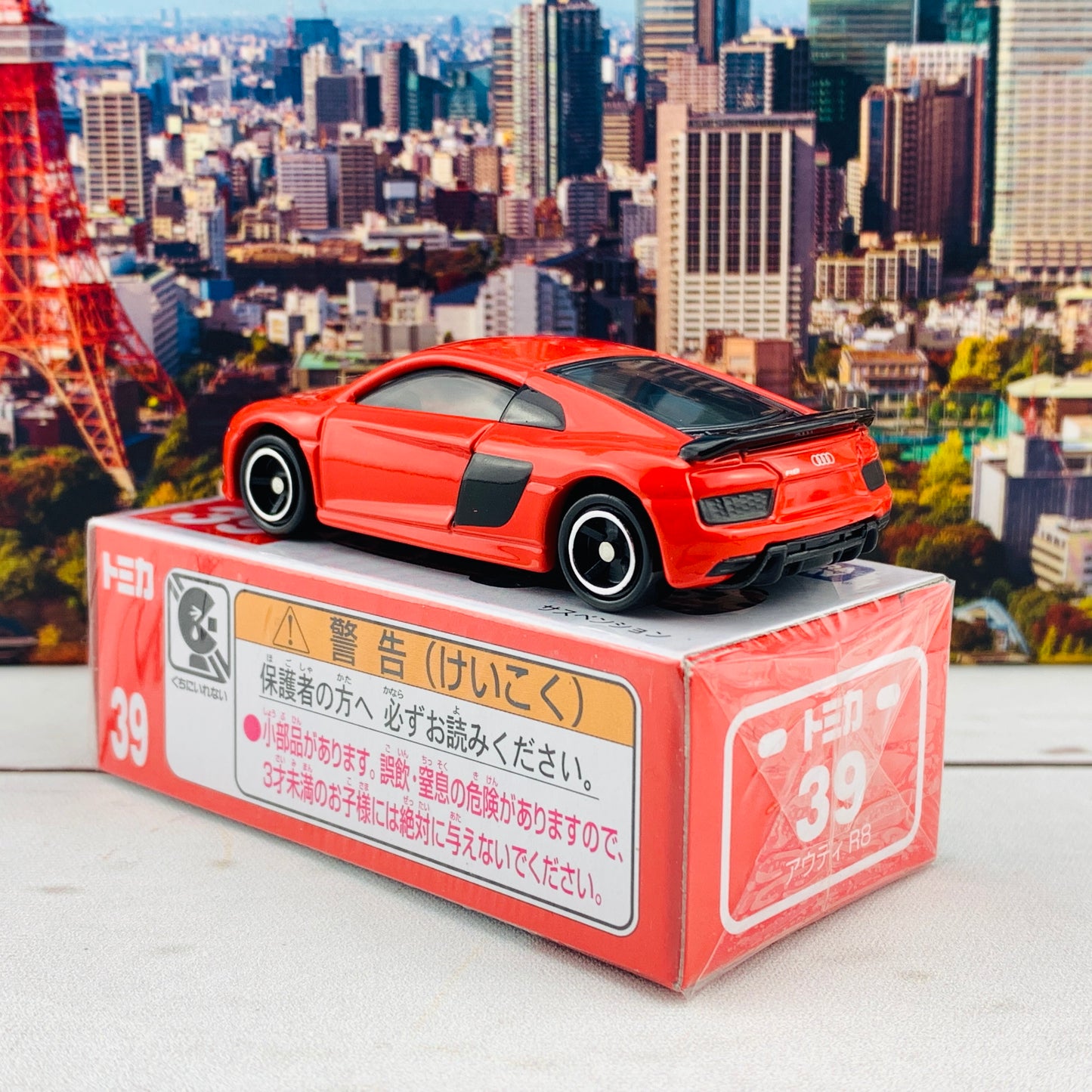 Tomica 39 AUDI R8