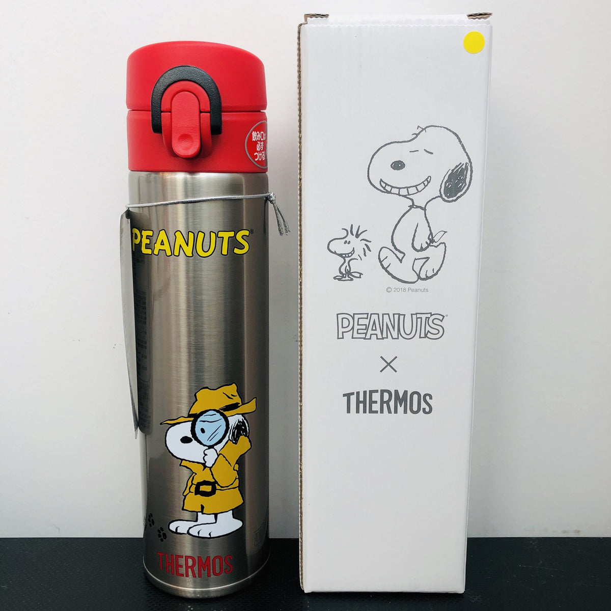 JAPANESE LANDSCAPE THERMOS - CREAM – The Huntington Store