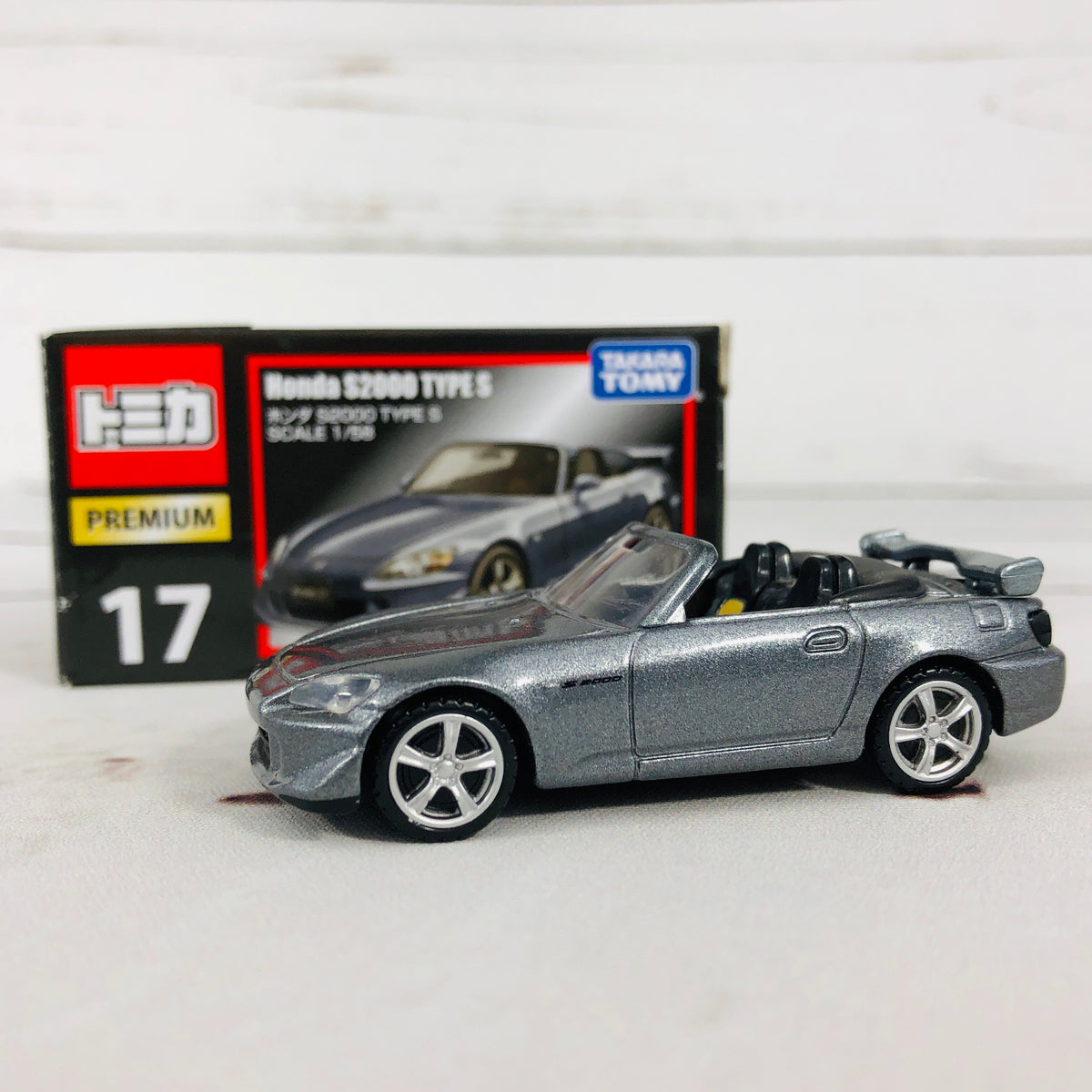 Tomica Premium No.17 Honda S2000 TYPE S