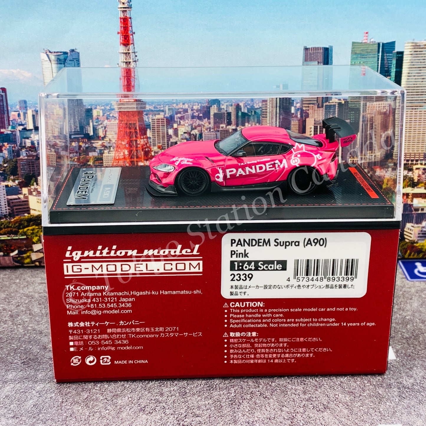 Ignition Model 1/64 PANDEM Supra (A90) Pink IG2339