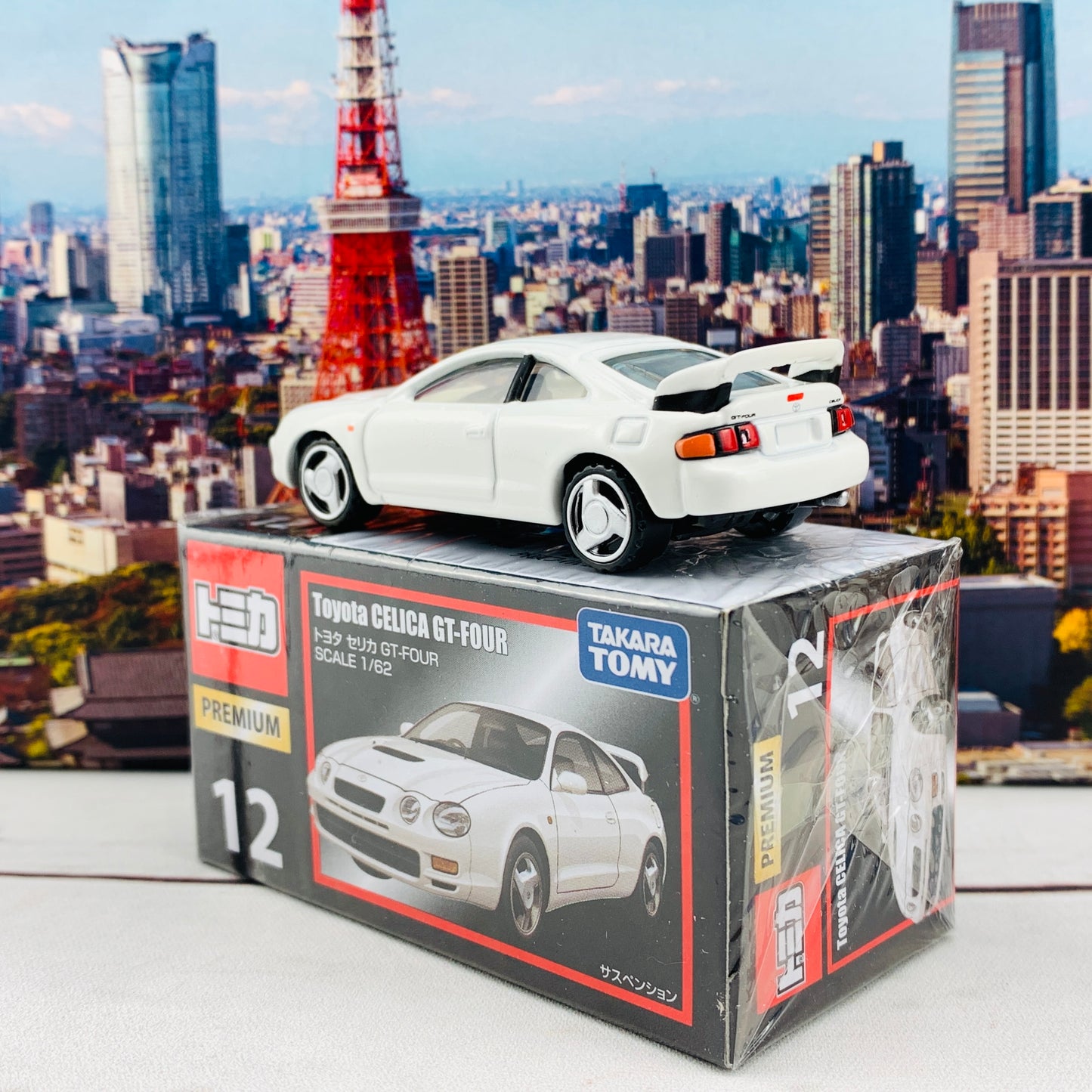 Tomica Premium 12 Toyota CELICA GT-FOUR