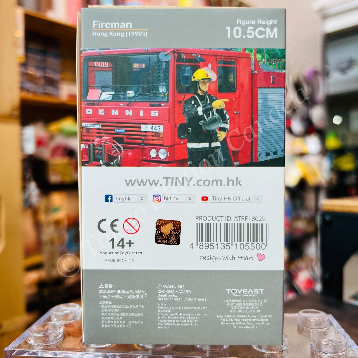 TINY 微影 1/18 Resin Figure 23 Fireman Hong Kong 1990's ATRF18029