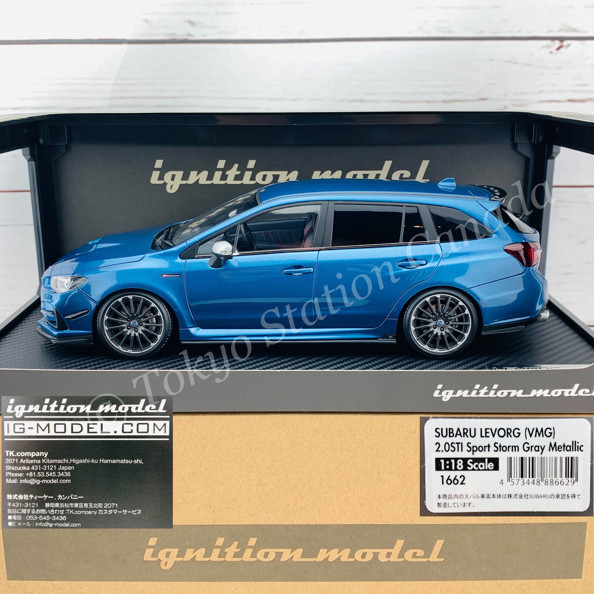 Ignition Model 1/18 Subaru Levorg (VMG) 2.0 STi Sport Storm