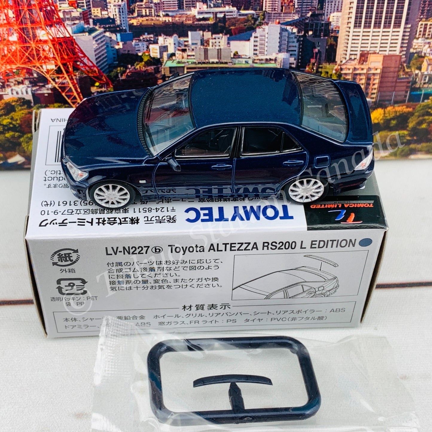 Tomytec Limited Vintage Neo 1/64 Toyota Altezza RS200 L Edition (Navy) LV-N227b