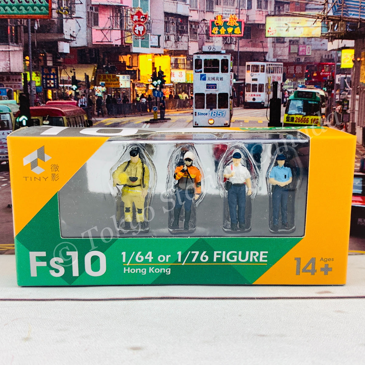 TINY 微影 Figure 1/64 or 1/76 Fs10 ATFS64010 – Tokyo Station