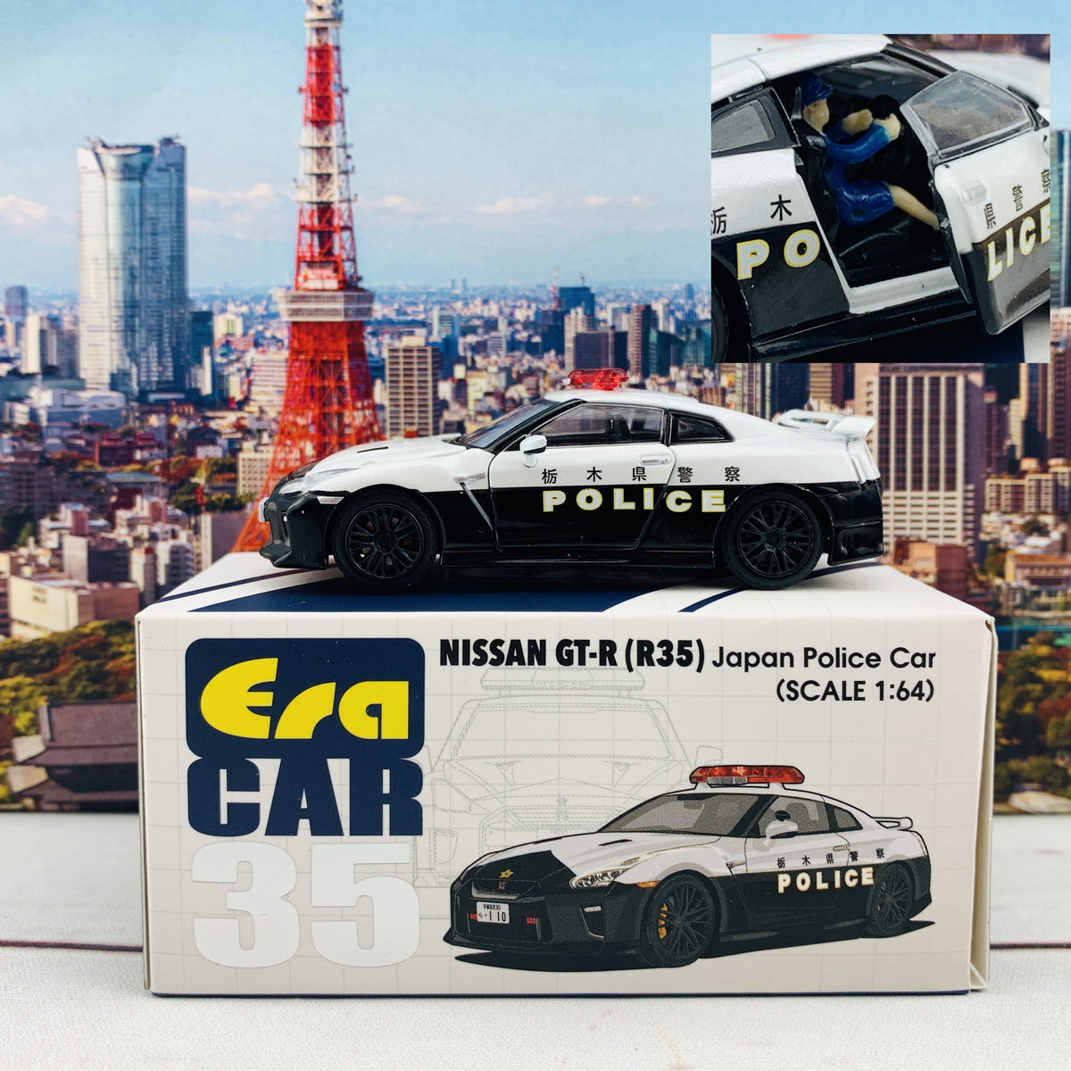 ERA CAR 35 1/64 Nissan GTR R35 Japan Police Car with Figure