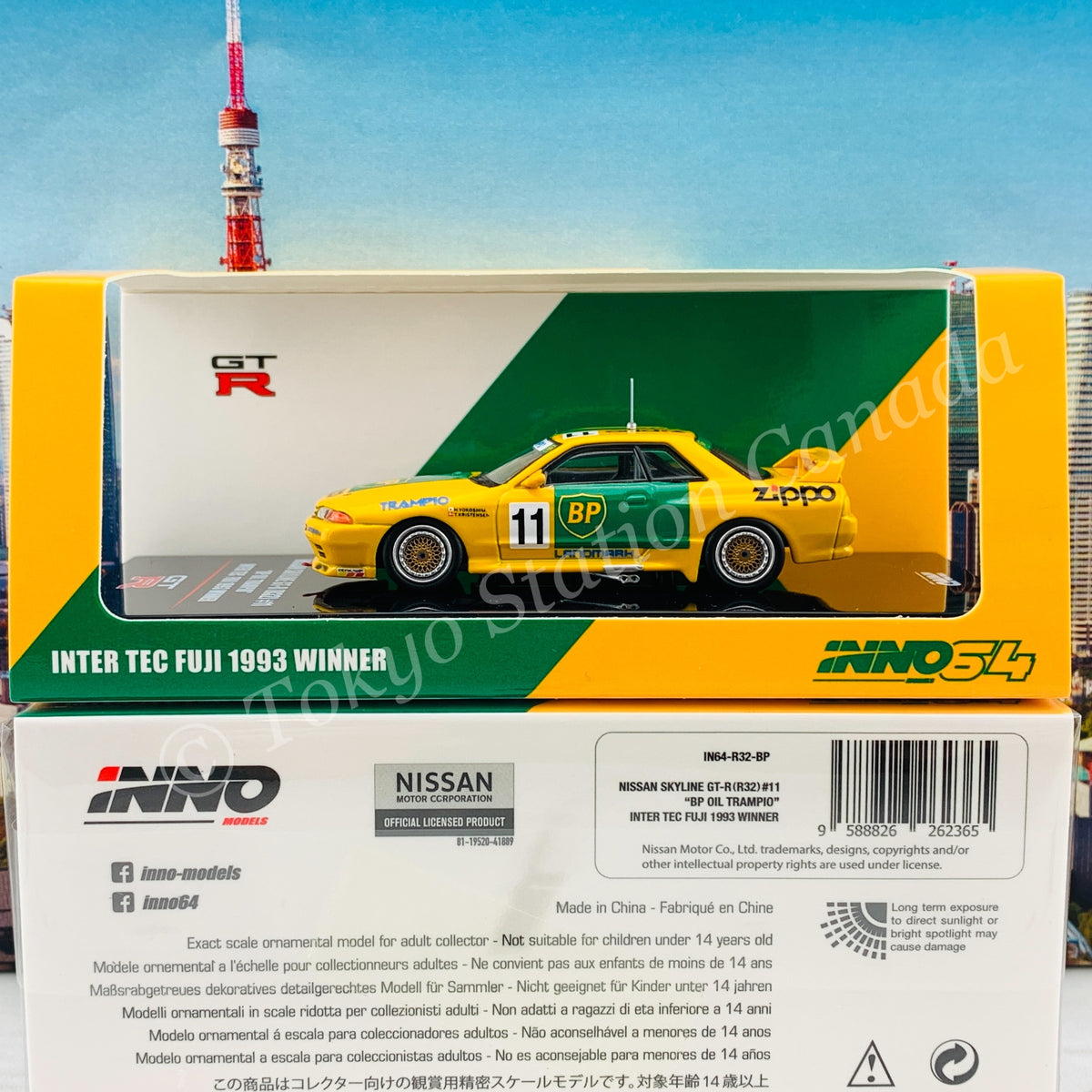 INNO64 スカイラインGT-R R32 #11 BPOIL TRAMPIO INNO64 1/64 NISSAN SKYLINE GT-R R32 #11 