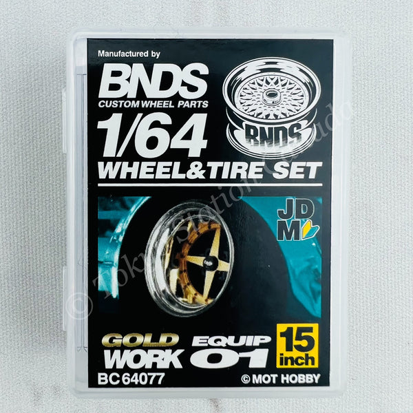 BNDS 1/64 Alloy Wheel & Tire Set WORK EQUIP 01 GOLD BC64077