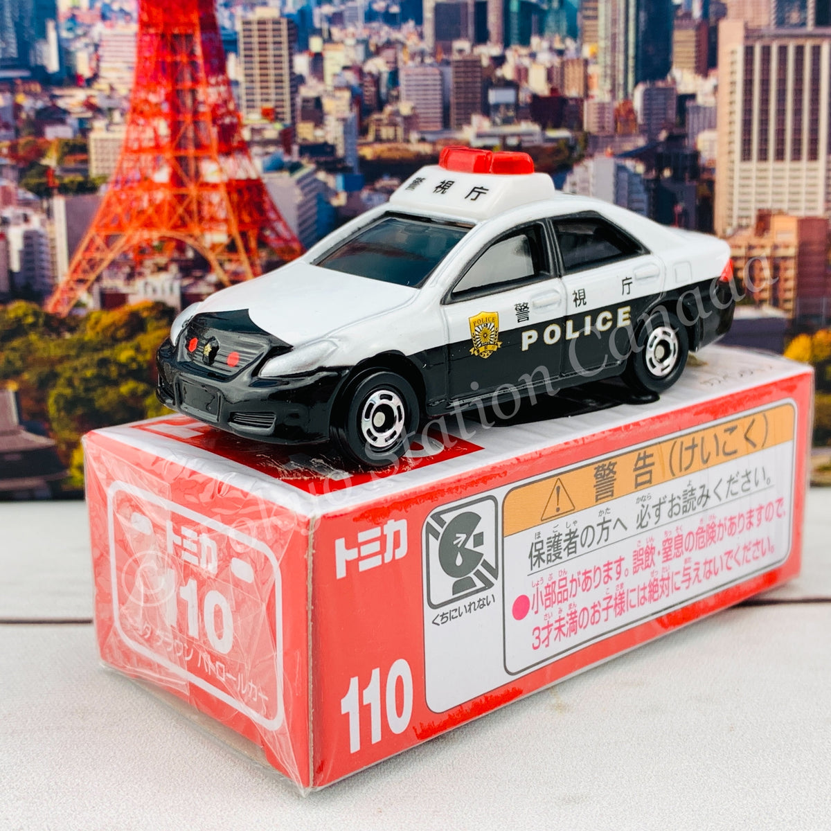 TOMICA 110 Toyota Crown Patrol Car 4904810392705 – Tokyo