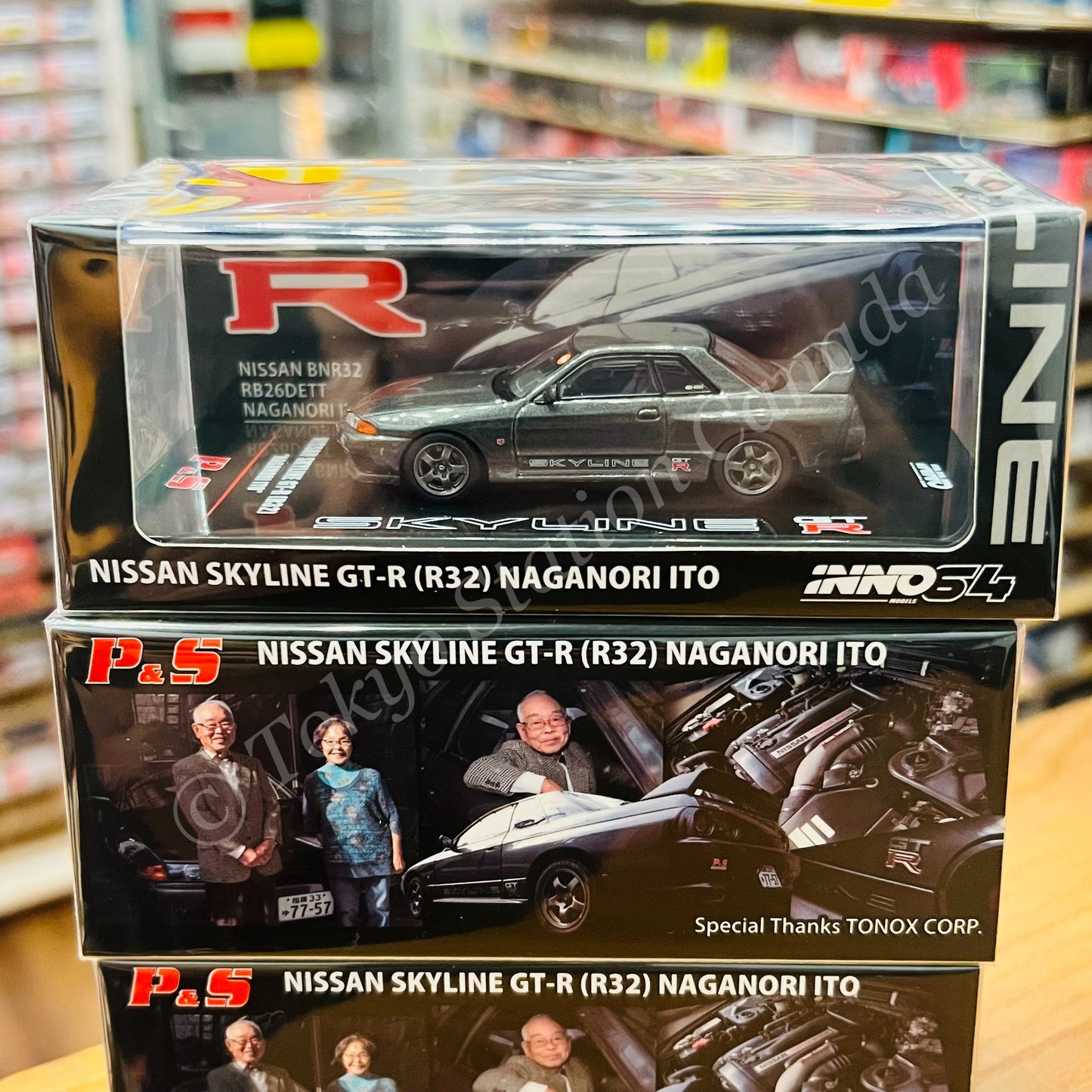 INNO64 1/64 NISSAN SKYLINE GT-R R32 NAGANORI ITO IN64-R32-PS1 ** Limit ONE per customer **