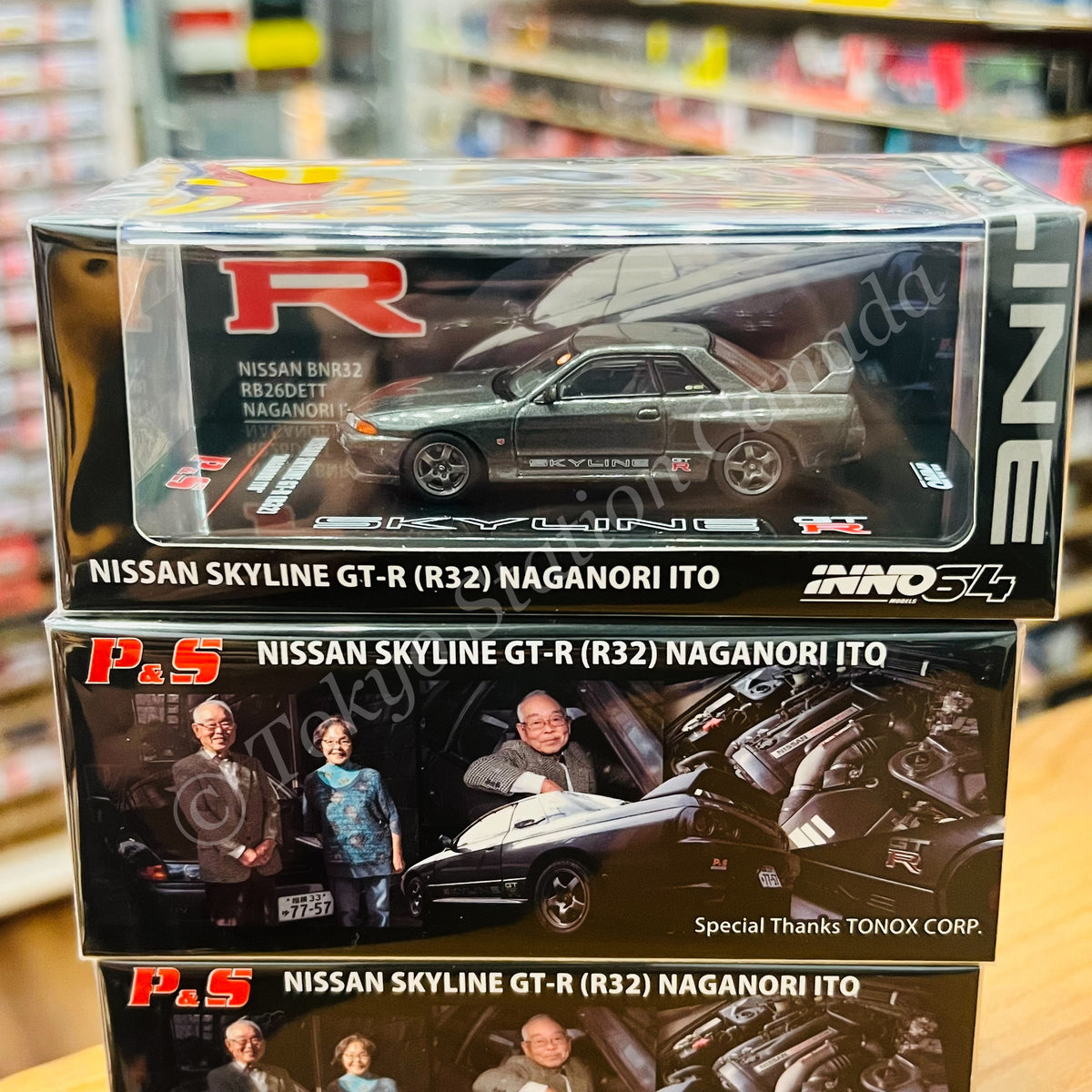 INNO64 1/64 NISSAN SKYLINE GT-R R32 NAGANORI ITO IN64-R32