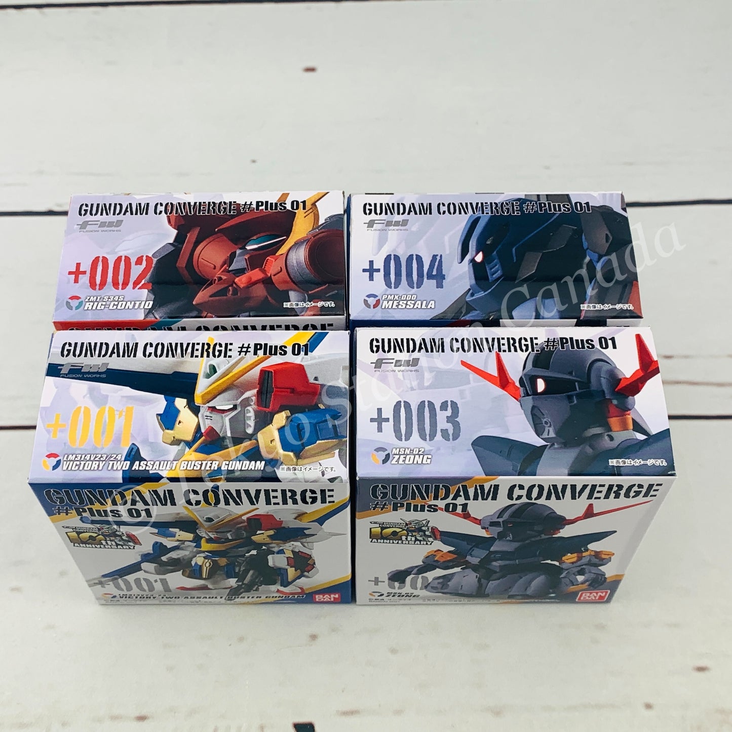 FW GUNDAM CONVERGE #Plus 01 Complete set of 4 (4549660503477)
