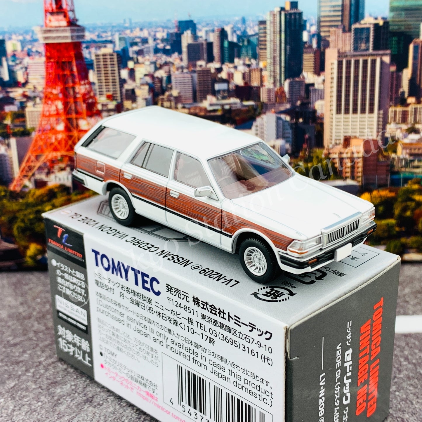 Tomytec Tomica Limited Vintage Neo 1/64 Nissan Cedric Wagon V20E GL LV-N209c