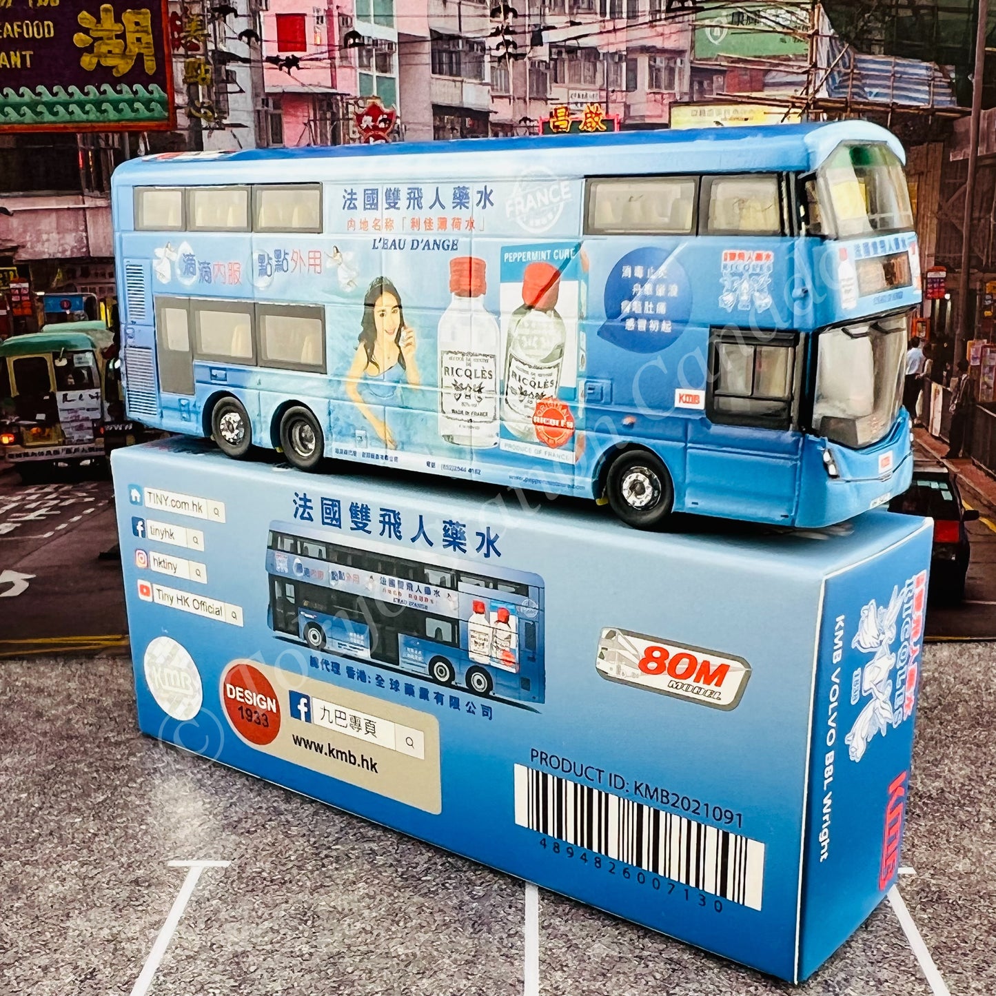 TINY 微影 Scale 1/110 KMB VOLVO B8L WRIGHT "Ricqles" (Tai Po Central 307 大埔中心) 九巴前衛富豪 B8L "法國雙飛人藥水" KMB2021091