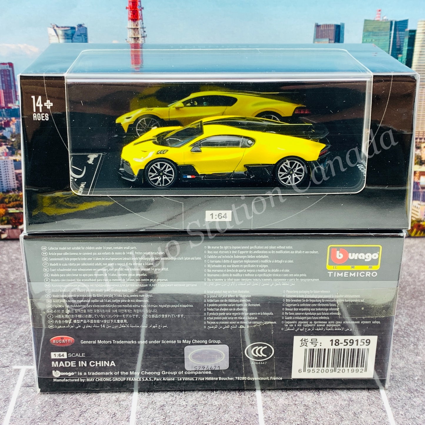 TIME MICRO x Bburago 1/64 Bugatti DIVO YELLOW