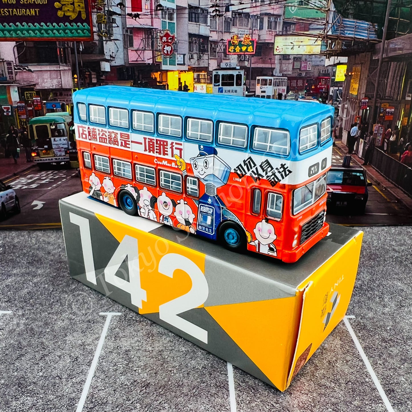 TINY 微影 142 CMB LEYLAND Victory Mk2 Robotcop 機警先生 (Wah Fu 4 華富村) (Scale 1/110) ATC65256