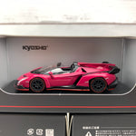 KYOSHO 1/64 Lamborghini Veneno Roadster Magenta/Red Line KS07040A3