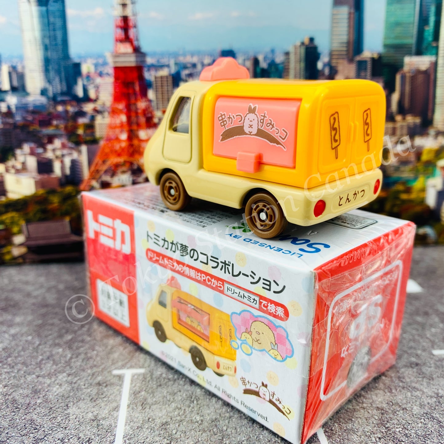 Dream TOMICA SP Sumikkogurashi "Kushikatsu" 4904810171669