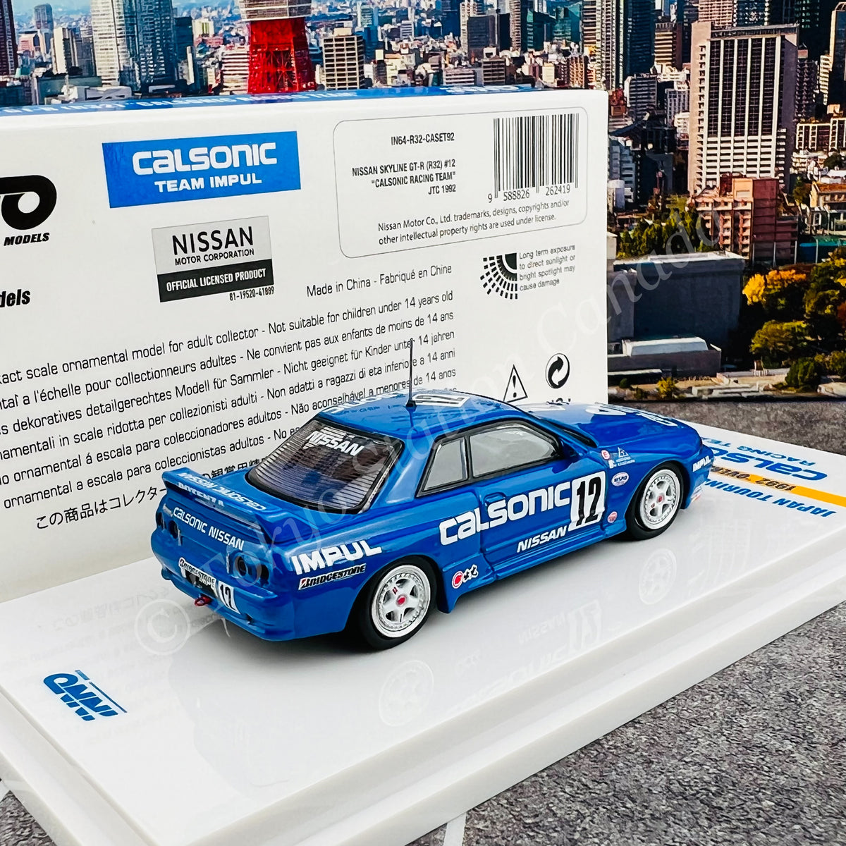 INNO64 1/64 NISSAN SKYLINE GTR (R32) #12 CALSONIC RACING TEAM JTC 1992 –  Tokyo Station