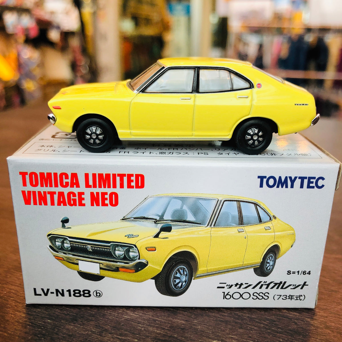 1/64 Tomica Nissan Violet 1600SSS Yellow LV-N188b【MGM】 - Max