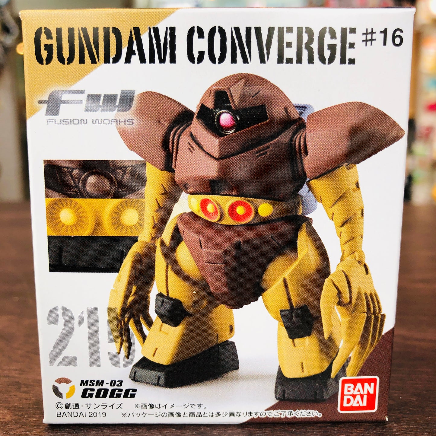 FUSION WORKS Gundam Converge #16 - 215 GOGG MSM-03