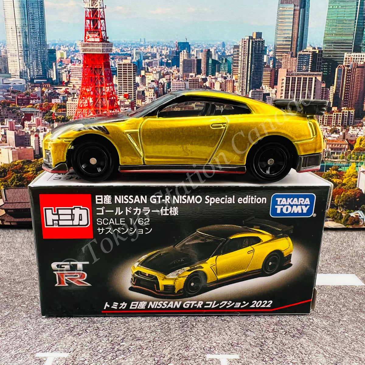 TOMICA NISSAN GT-R Collection 2022 NISSAN GT-R NISMO Special edition Gold