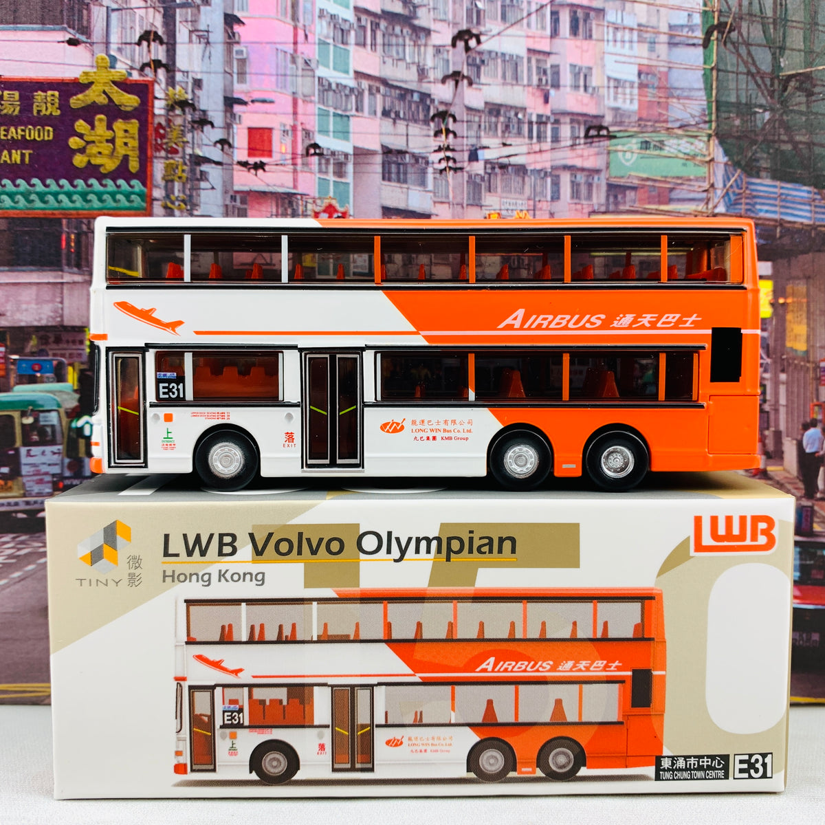 Tiny 微影150 LWB Volvo Olympian 龍運富豪11米(E31 Tung Chung