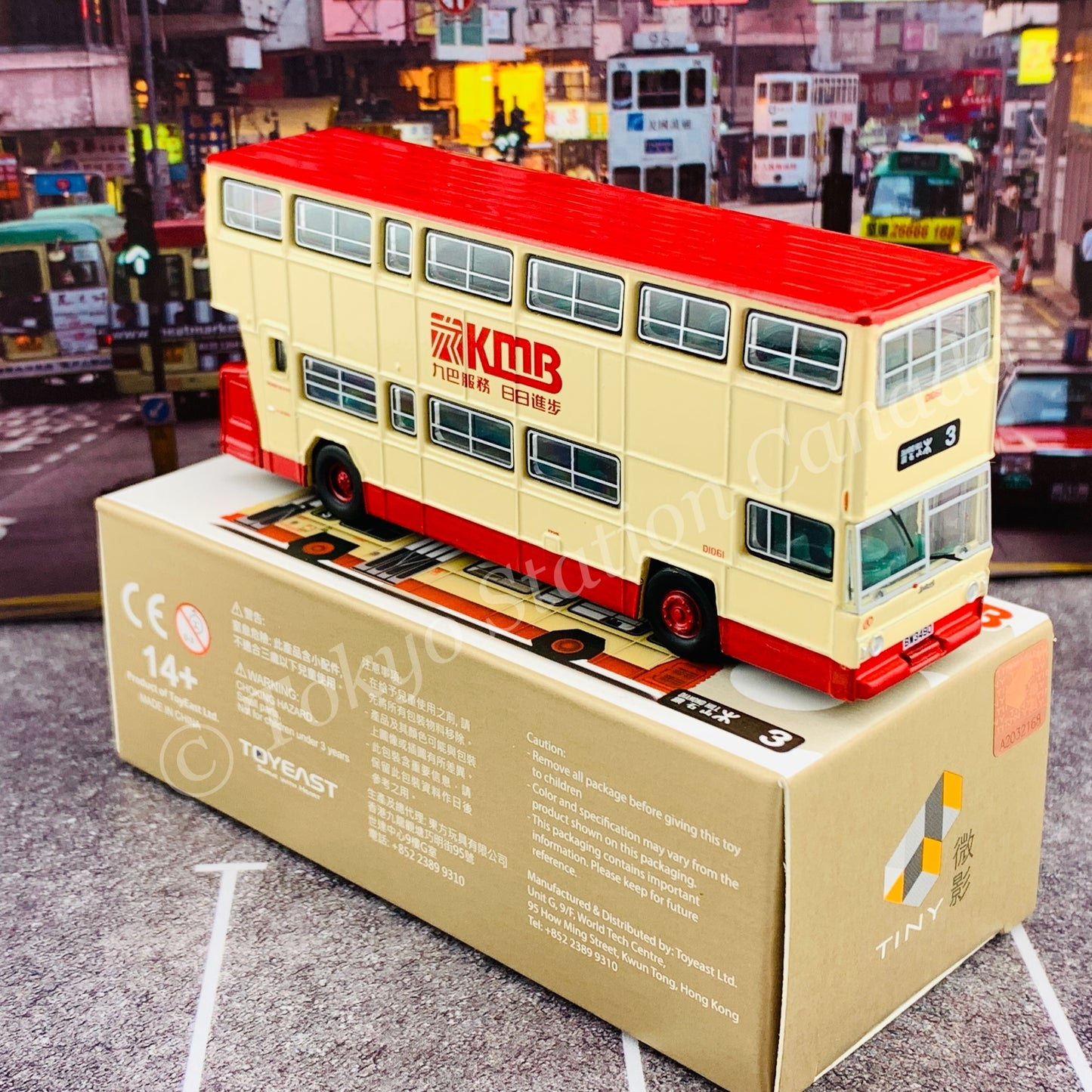 TINY 微影 78 KMB LEYLAND Fleetline BACo 九巴利蘭珍寶(平頂寶) 頂紅腳紅 (Diamond Hill 3 鑽石山) KMB2020132