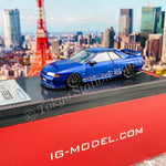 Ignition Model 1/64 TOP SECRET GT-R (VR32) Blue Metallic IG2390