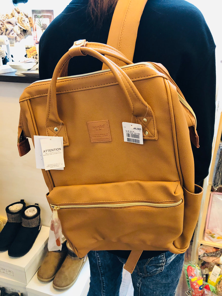 Anello PU Leather Backpack Rucksack Regular Size AT-B1211