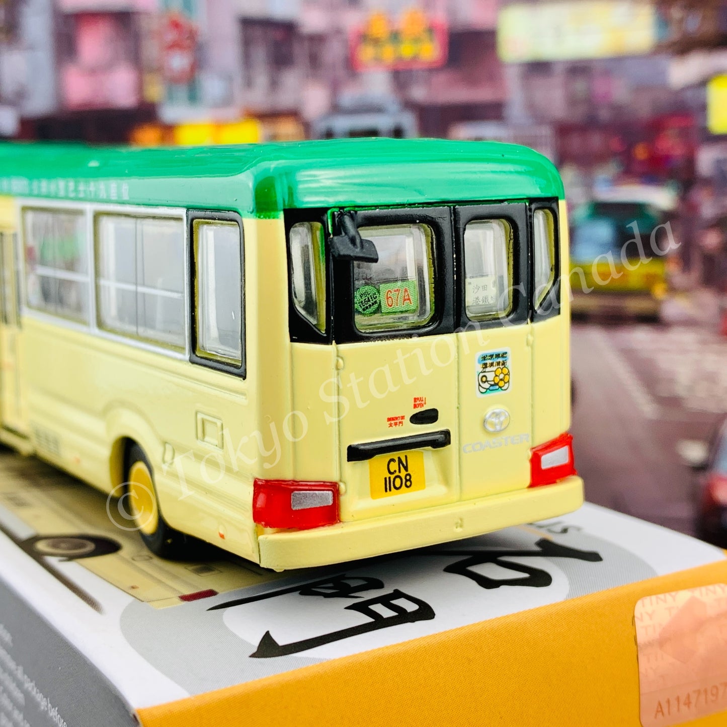 TINY 微影 180 Toyota Coaster Green Minibus 19 Seats (Shek Mun 67A 石門) ATC65035