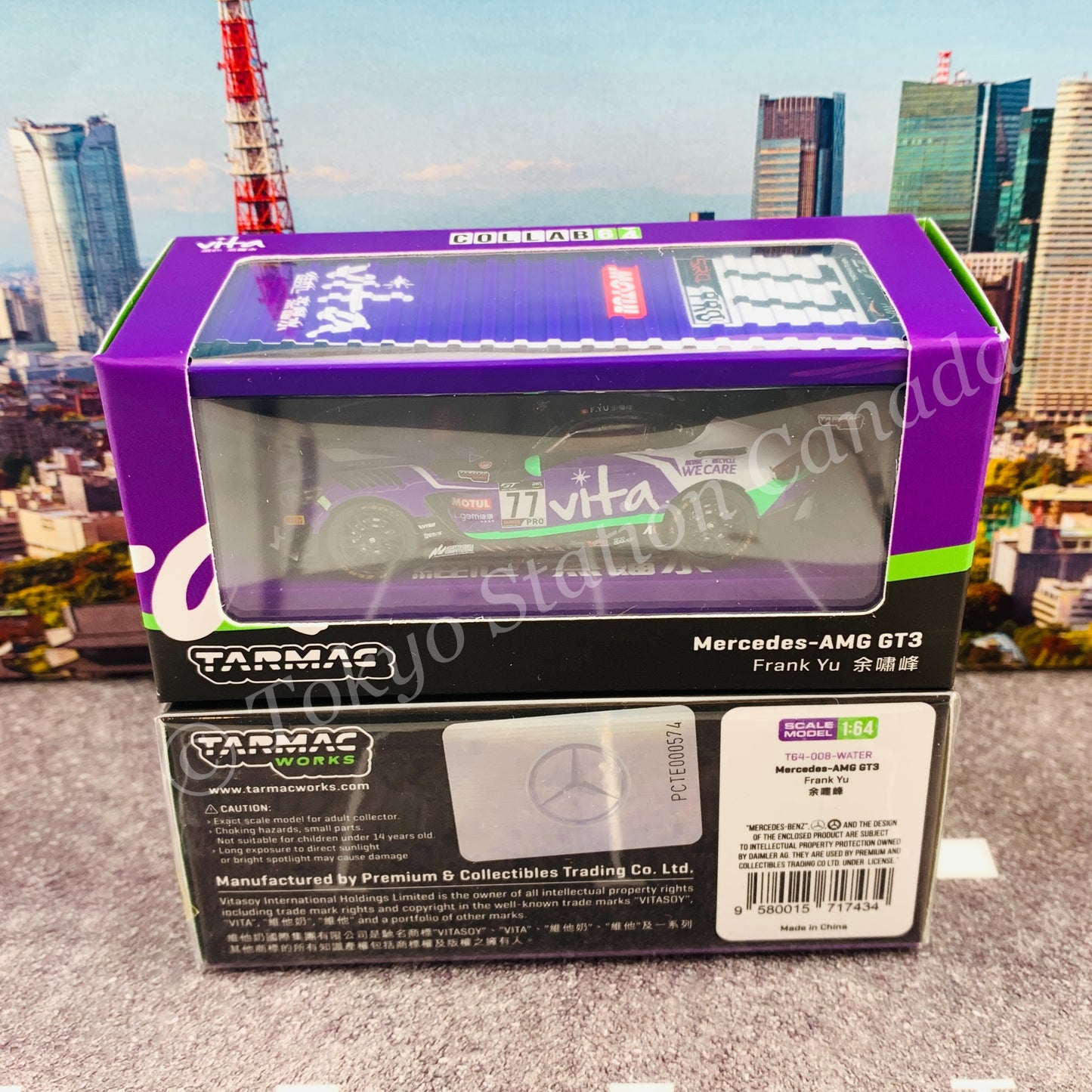 Tarmac Works 1/64 COLLAB64 Mercedes-AMG GT3 GT World Challenge Asia ESPORTS Championship 2020 Frank Yu (With Container) T64-008-WATER