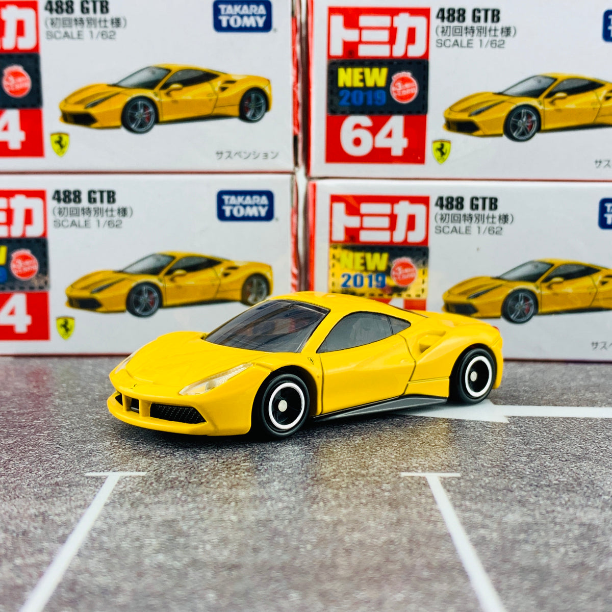 【展示特価】トミカ 64 Ferrari 488 GTB (初回特別仕様) 限定品 1233 乗用車
