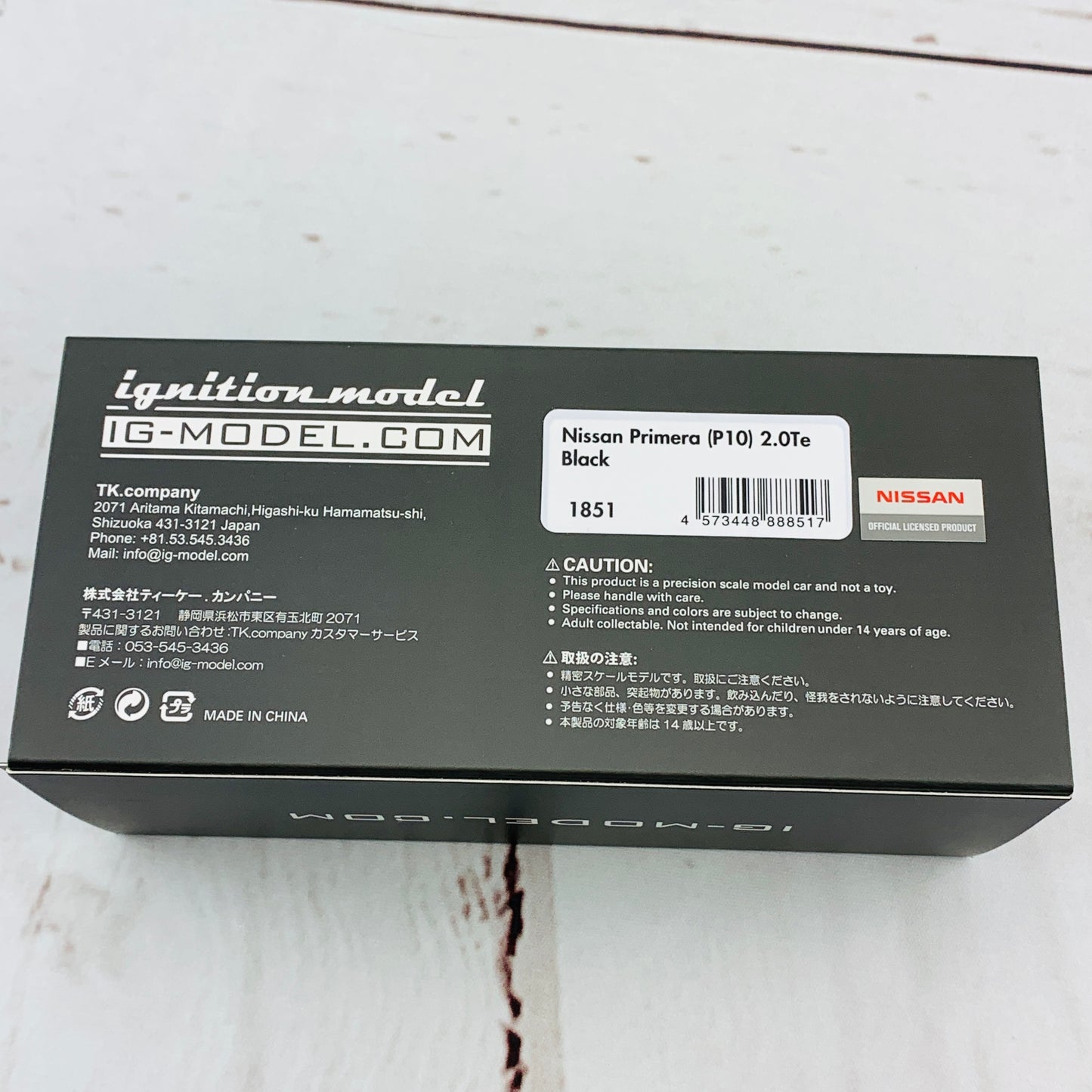 Ignition Model 1/43 Nissan Primera P10 2.0Te Black IG1851