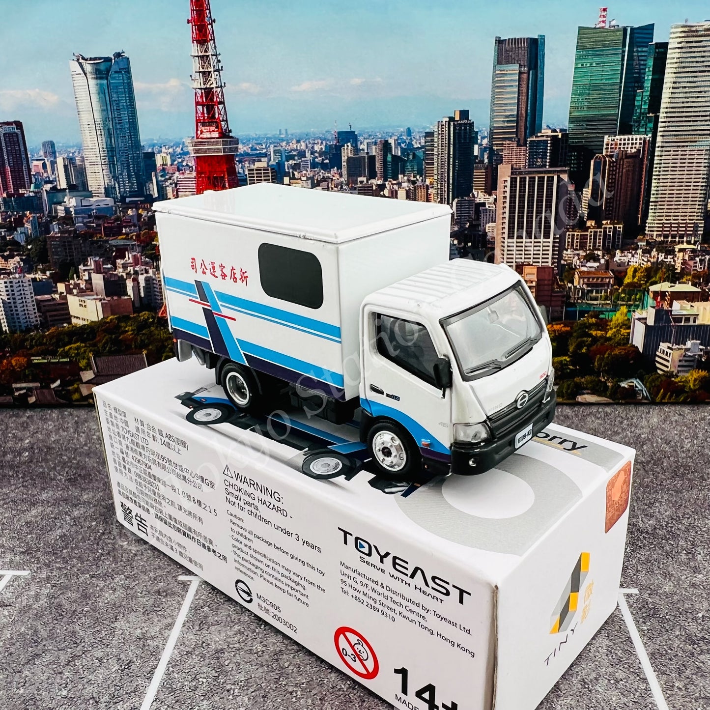 TINY 微影 TW45 Taiwan SinDian Bus HINO 300 Box Lorry ATCTW64018