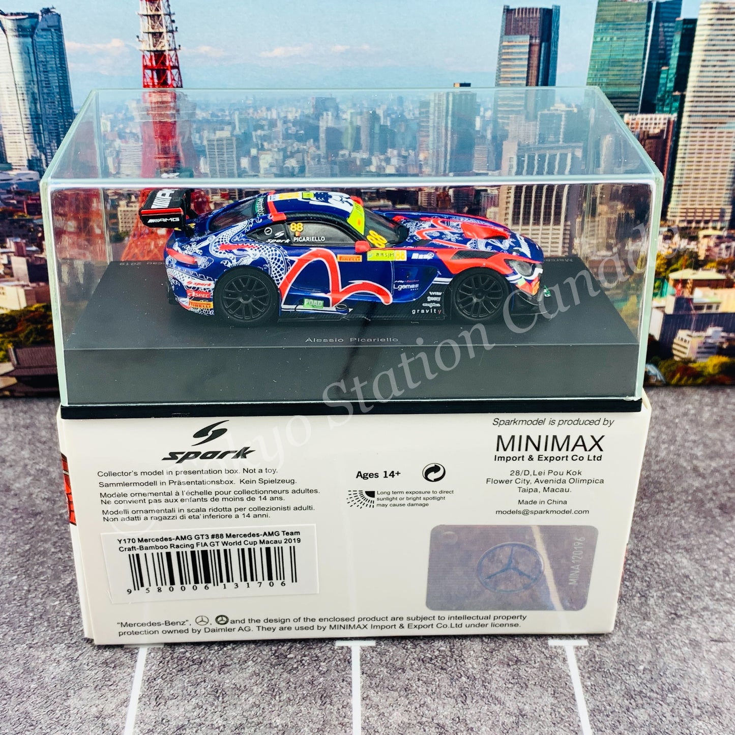 Sparky 1/64 MERCEDES-AMG GT3 NO.88 MERCEDES-AMG TEAM CRAFT-BAMBOO RACING FIA GT WORLD CUP MACAU 2019 ALESSIO PICARIELLO Y170