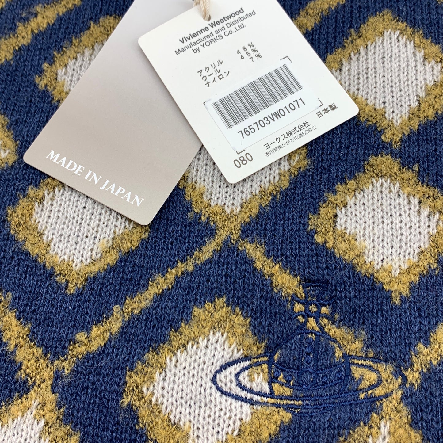Vivienne Westwood Scarf Navy Diamond