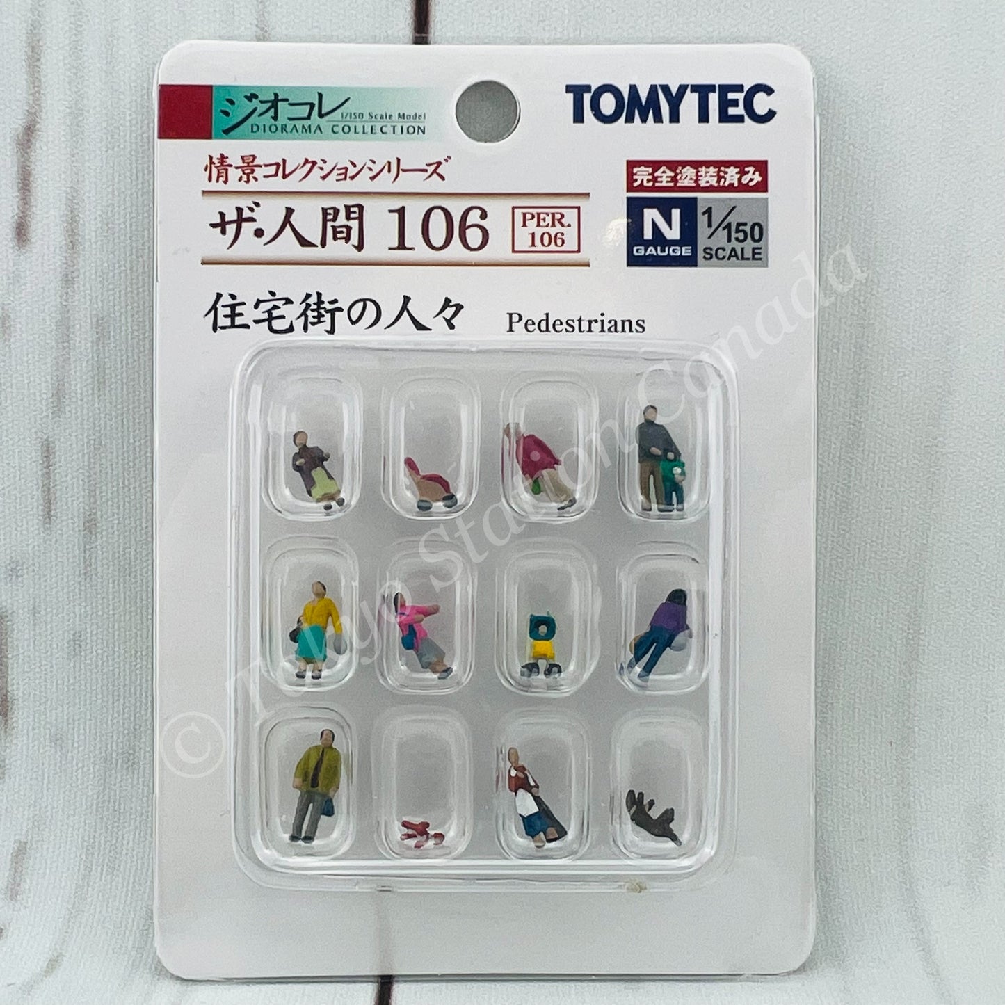 TOMYTEC N Scale Jyoukei Collection The Human 106 Pedestrians 4543736265870