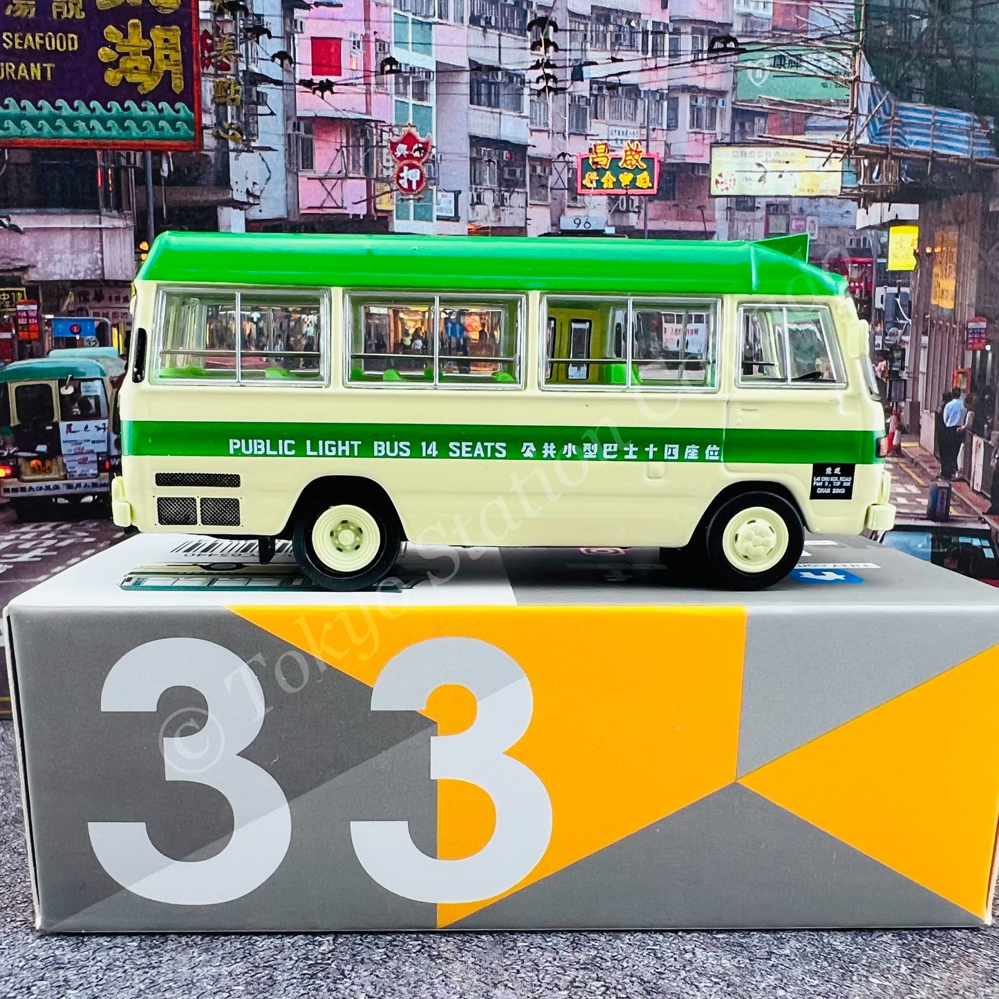 TINY 微影 33 Mitsubishi Fuso Rosa Green Mini Bus 14-Seat (Tsuen Wan) ATC65440