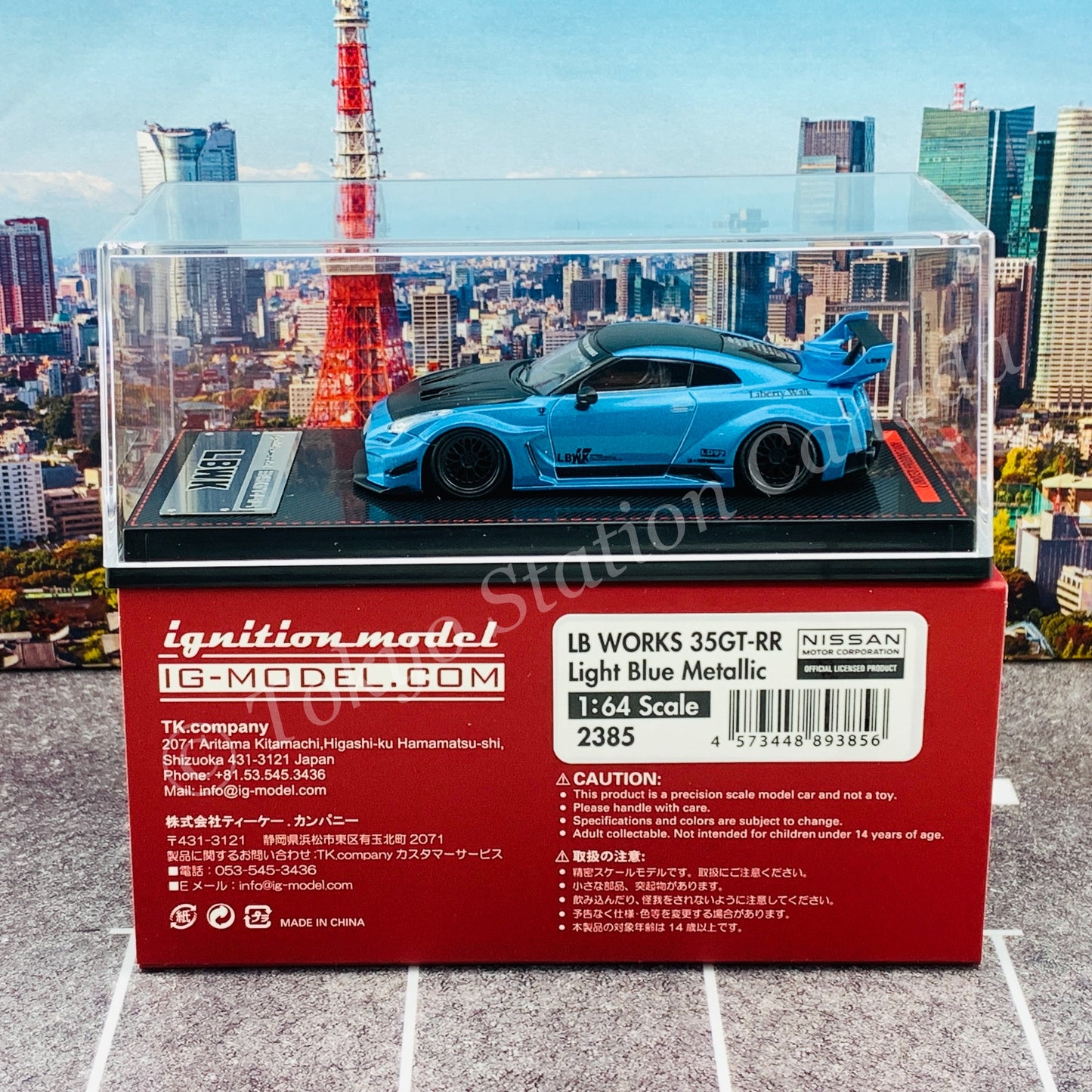 Ignition Model 1/64 LB-Silhouette WORKS GT Nissan 35GT-RR Light Blue Metallic IG2385