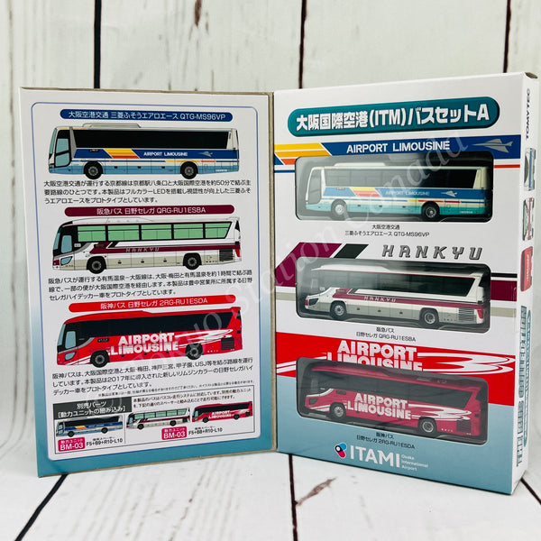 TOMYTEC N Scale The Bus Collection Osaka International Airport (ITM) Bus Set A 4543736290780