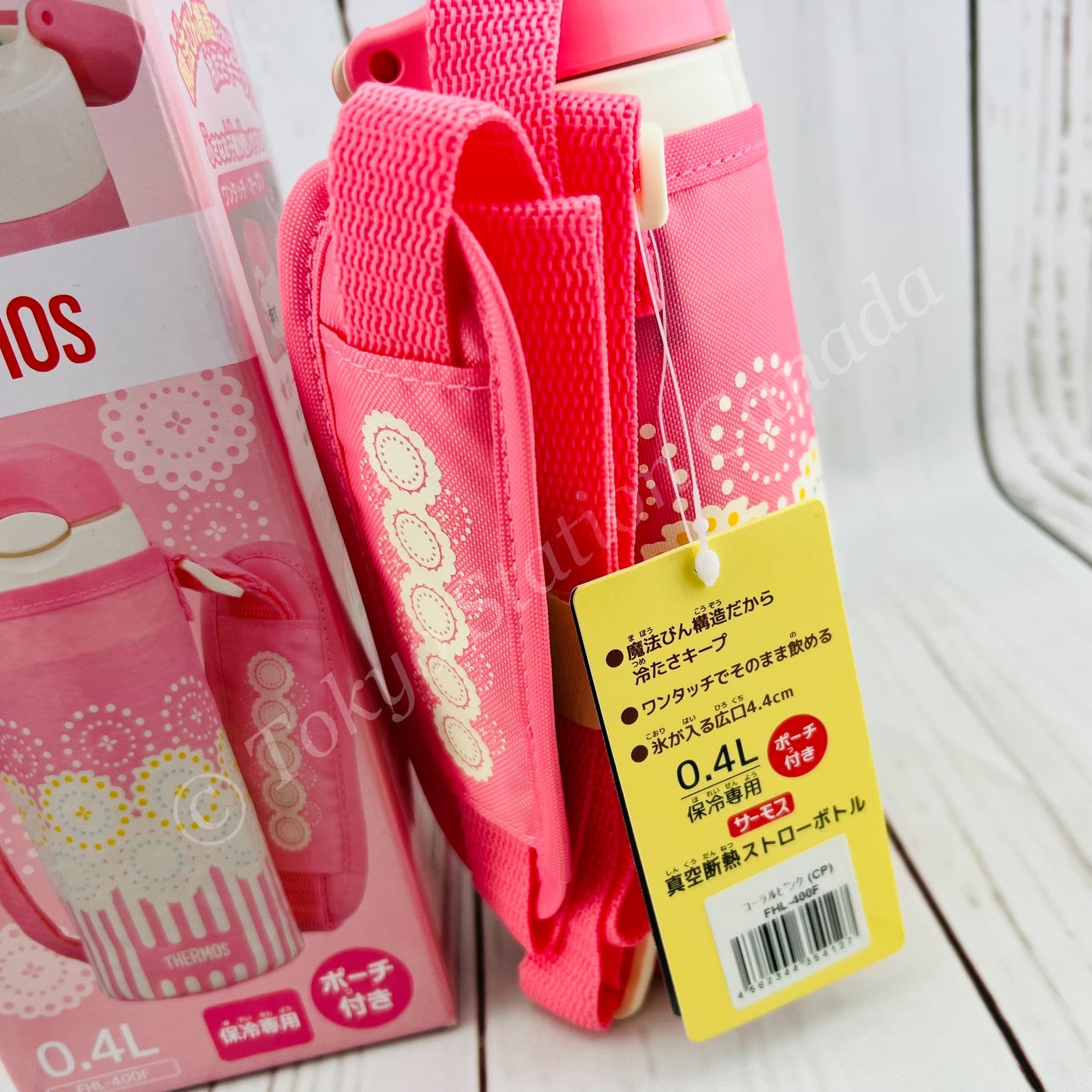 THERMOS Vacuum Insulated Straw Bottle 0.4 L Coral Pink FHL-400F CP (4562344354127)