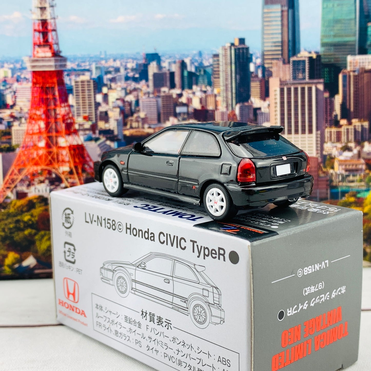 Tomytec Tomica Limited Vintage Neo 1/64 Honda Civic Type R 1997 (Black) LV-N158c