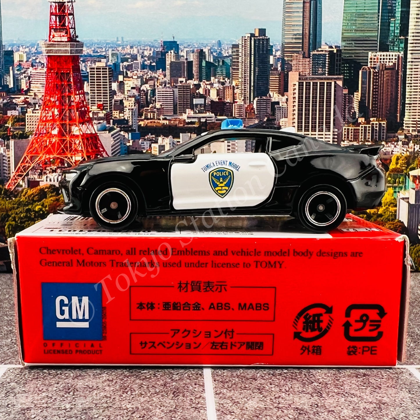 TOMICA EVENT MODEL No. 25 Chevrolet Camaro Police Car (4904810614425)