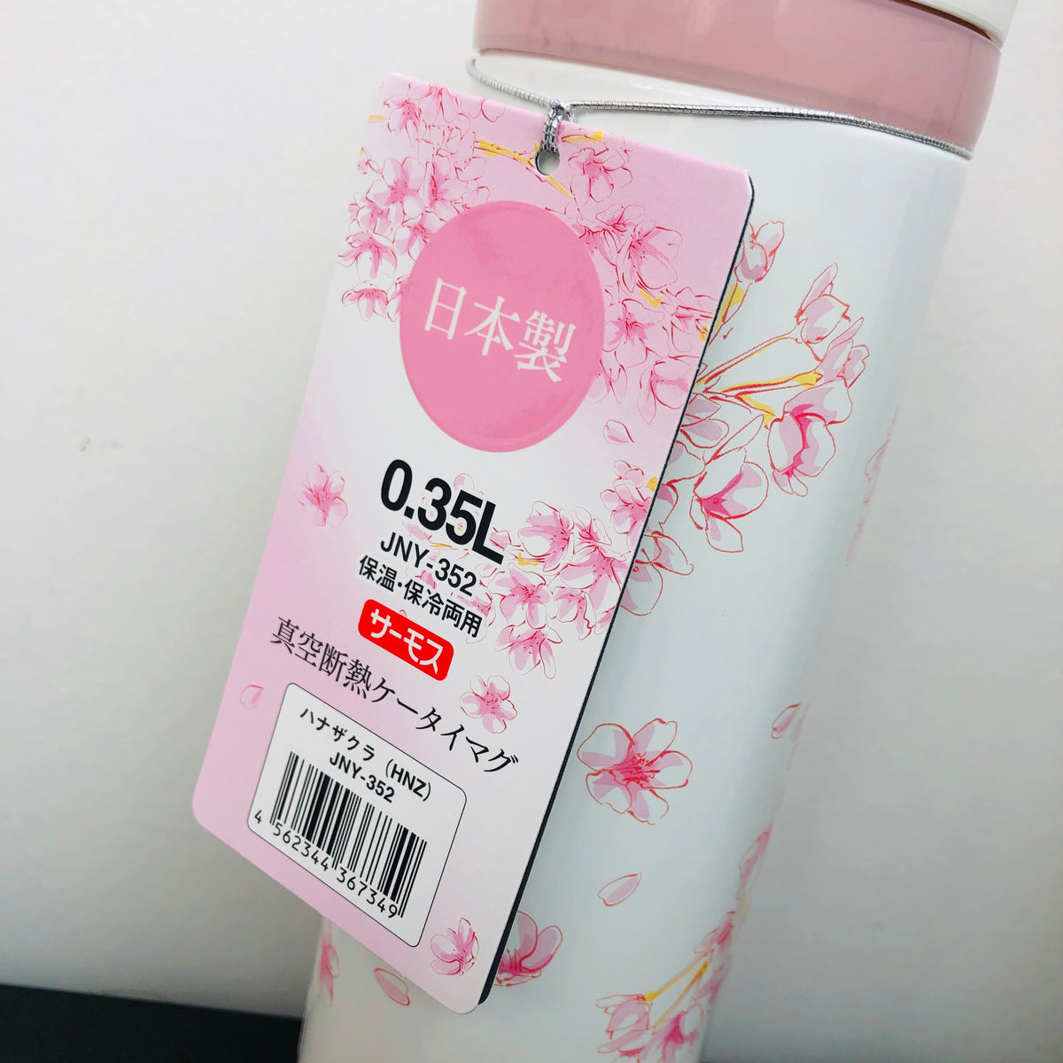 Thermos Mug Bottle Sakura 0.5 L Made in Japan Water Bottle Vacuum JNY-502 HNZ