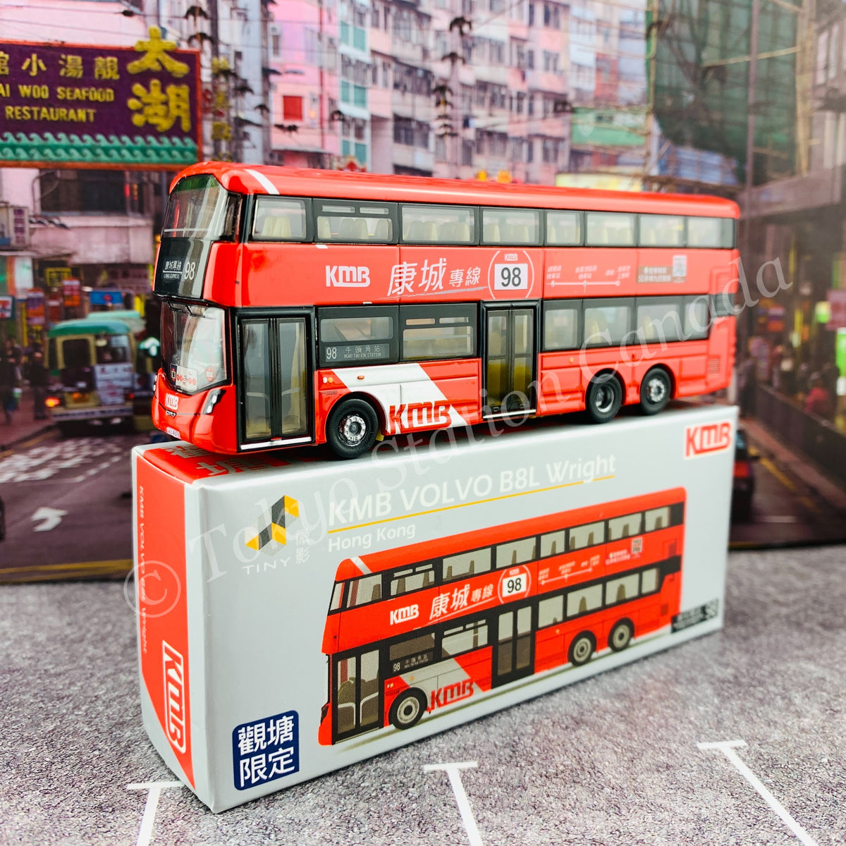 A LITTLE HISTORY of the WORLD 希少バージョン TINY 微影 KMB VOLVO B8L Wright 