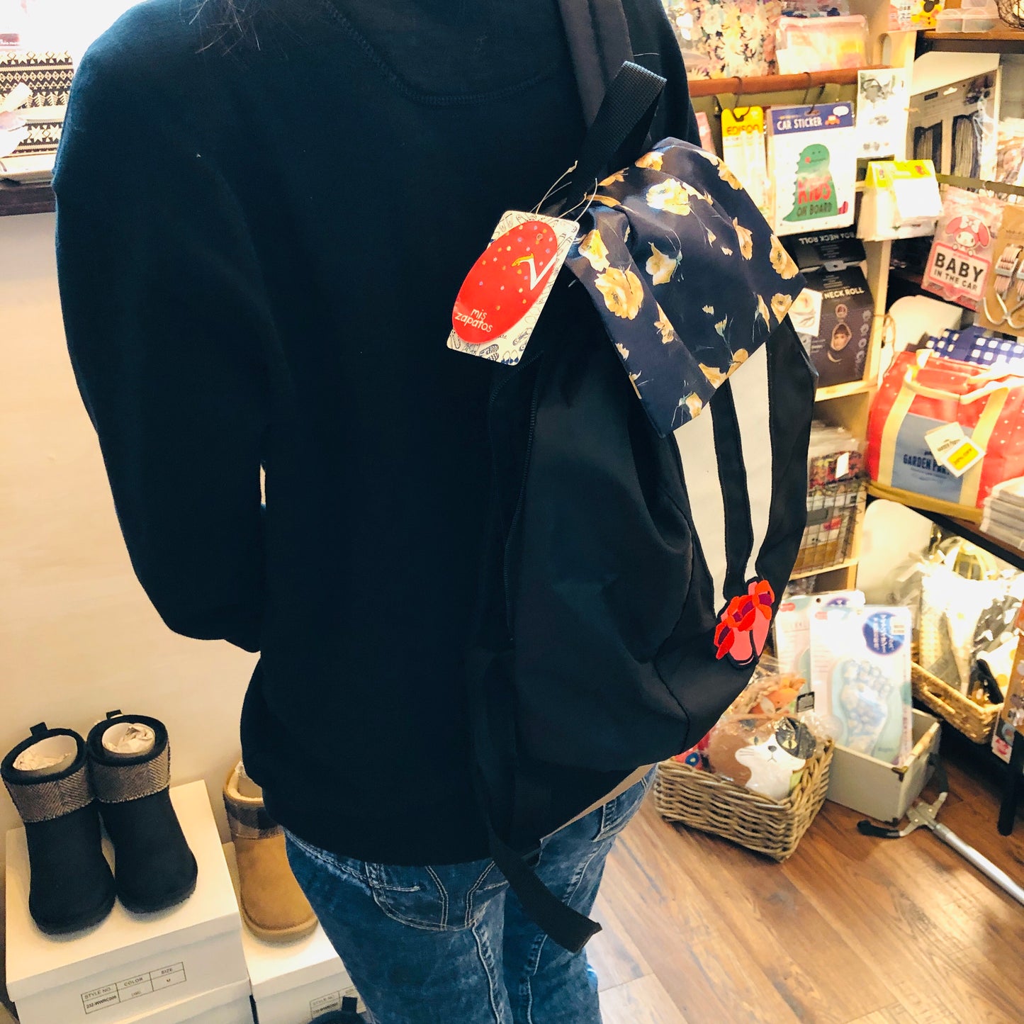 mis zapatos Floral Skirt Nylon Backpack - Black