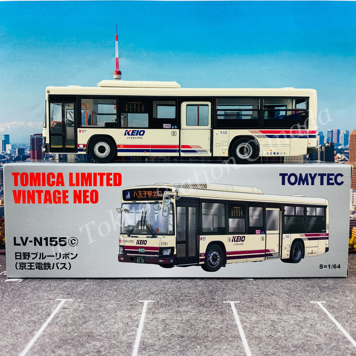 【TLV】LV-N155c 日野ブルーリボン 京王電鉄バス LV-N155c 日野ブルーリボン（京王電鉄バス） | 製品をさがす